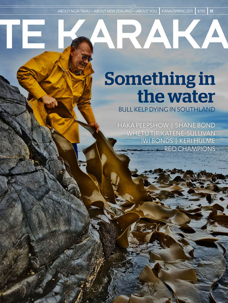 e Karaka Magazine Cover 2