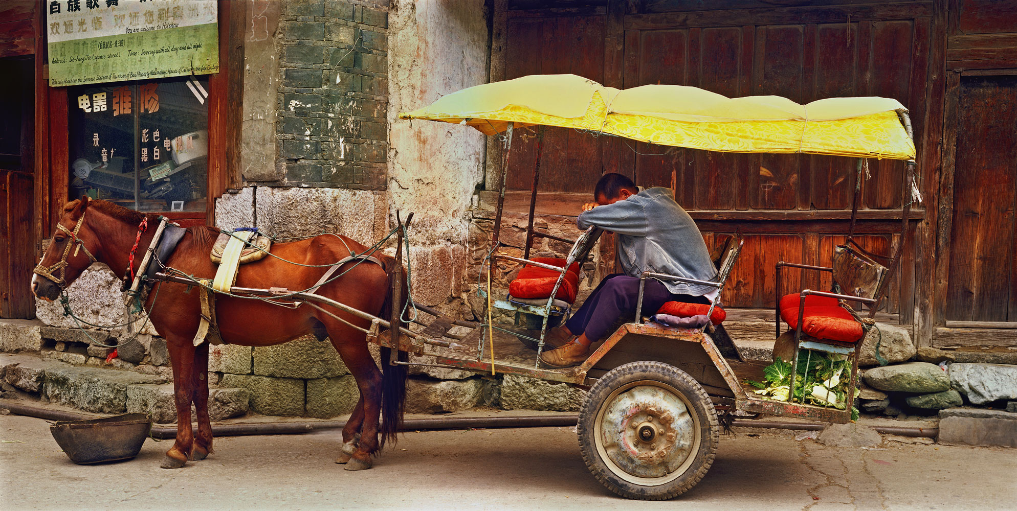 China Taxi