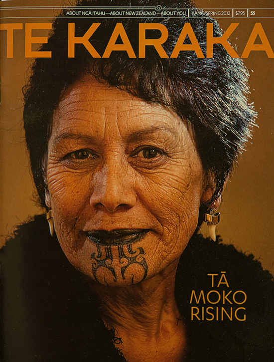 Te Karaka Magazine Cover